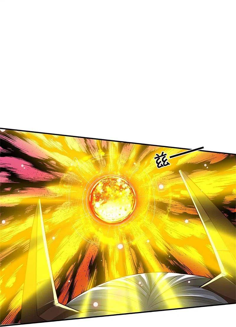 I'm The Great Immortal Chapter 343 - Page 14 in English