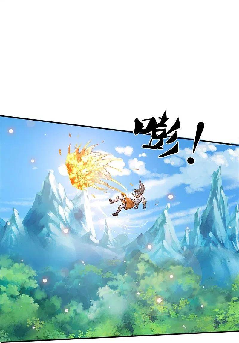 I'm The Great Immortal Chapter 343 - Page 16 in English