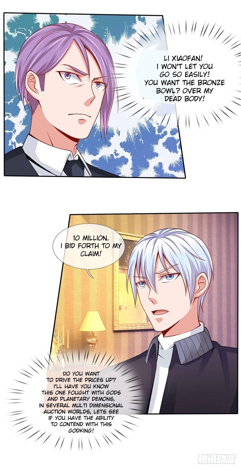 I'm The Great Immortal Chapter 40 - Page 6 in English