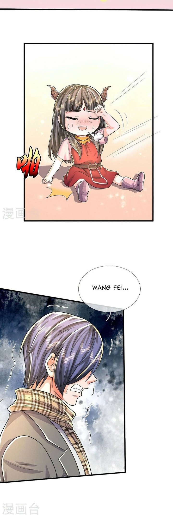 I'm The Great Immortal Chapter 485 - Page 5 in English