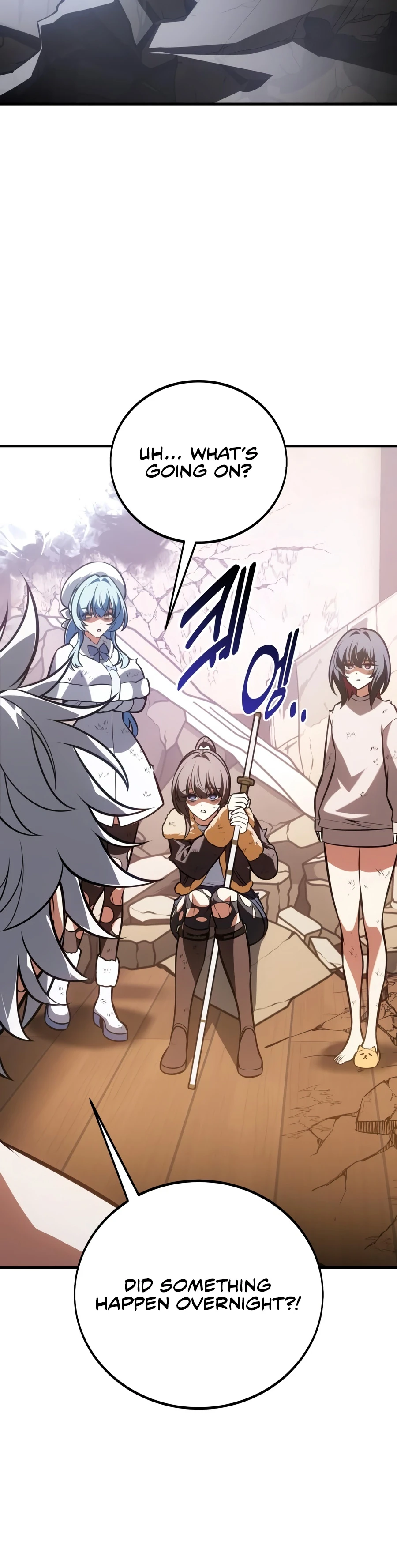 I Killed an Academy Player Chapter 125 - Page 16 in English