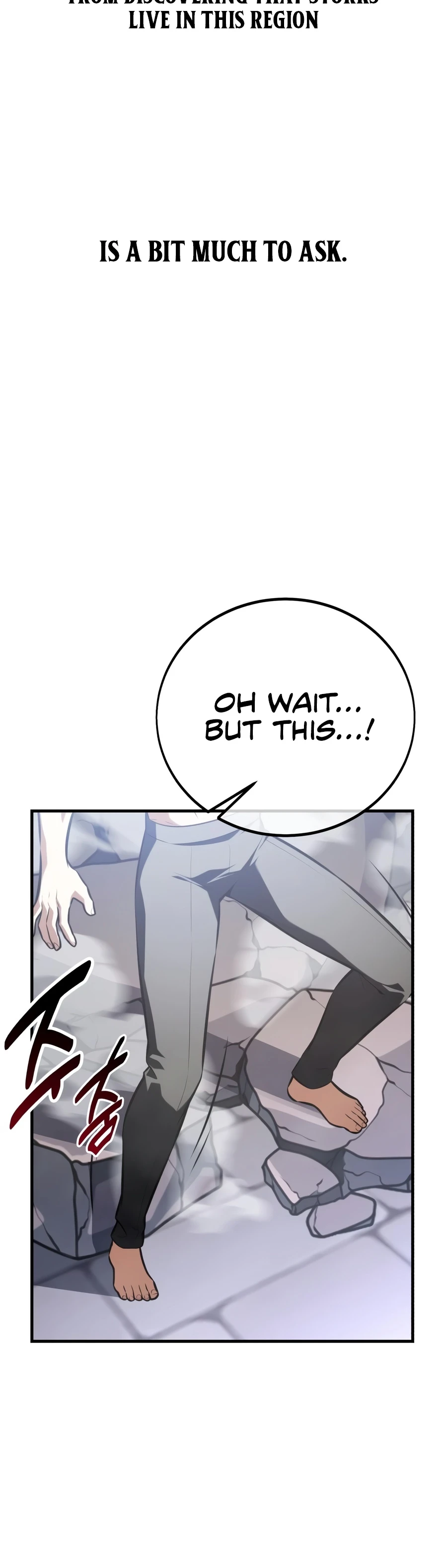 I Killed an Academy Player Chapter 125 - Page 18 in English
