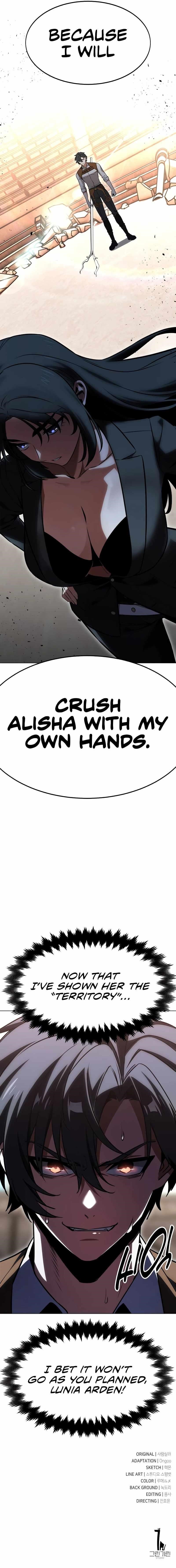 I Killed an Academy Player Chapter 17 - Page 20 in English