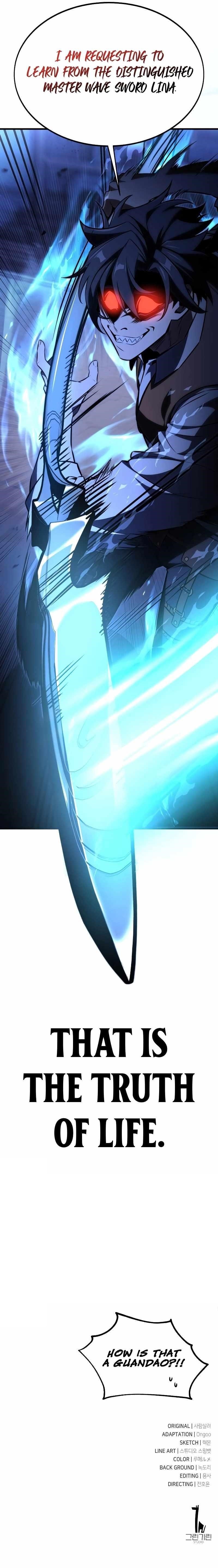 I Killed an Academy Player Chapter 19 - Page 22 in English