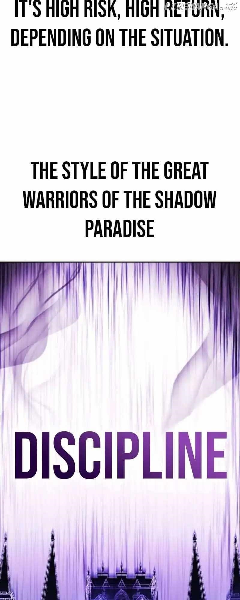I Killed an Academy Player Chapter 30 - Page 106 in English