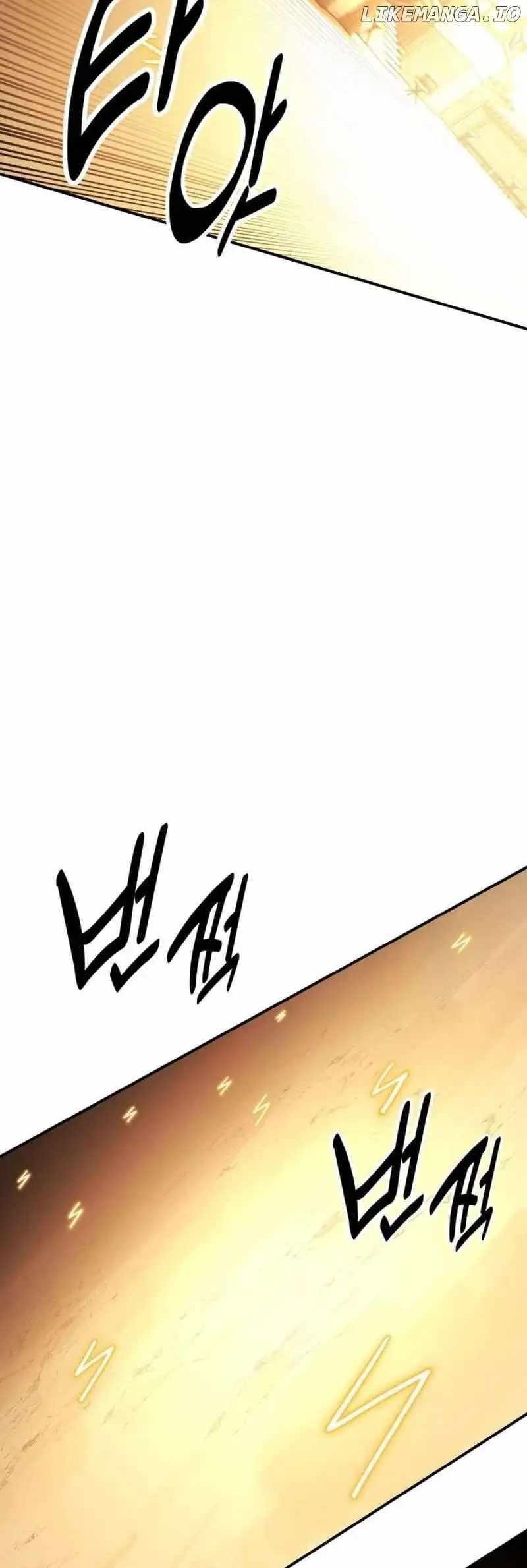 I Killed an Academy Player Chapter 30 - Page 76 in English