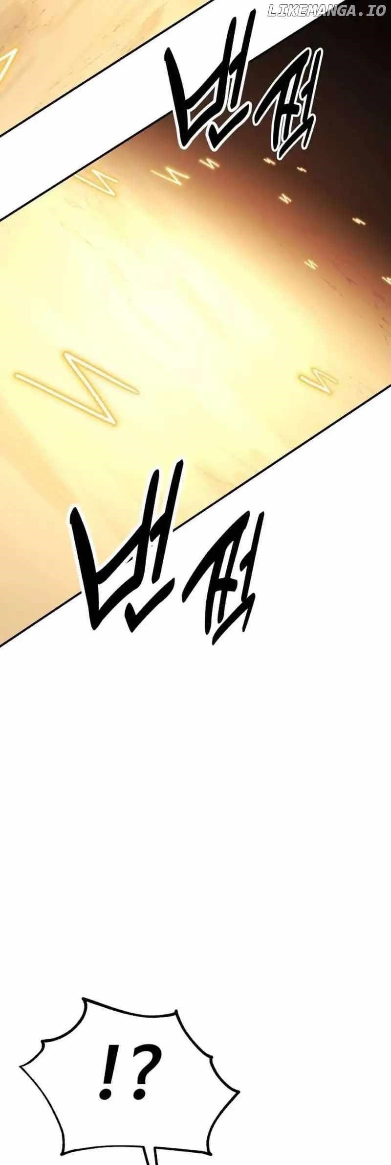 I Killed an Academy Player Chapter 30 - Page 77 in English