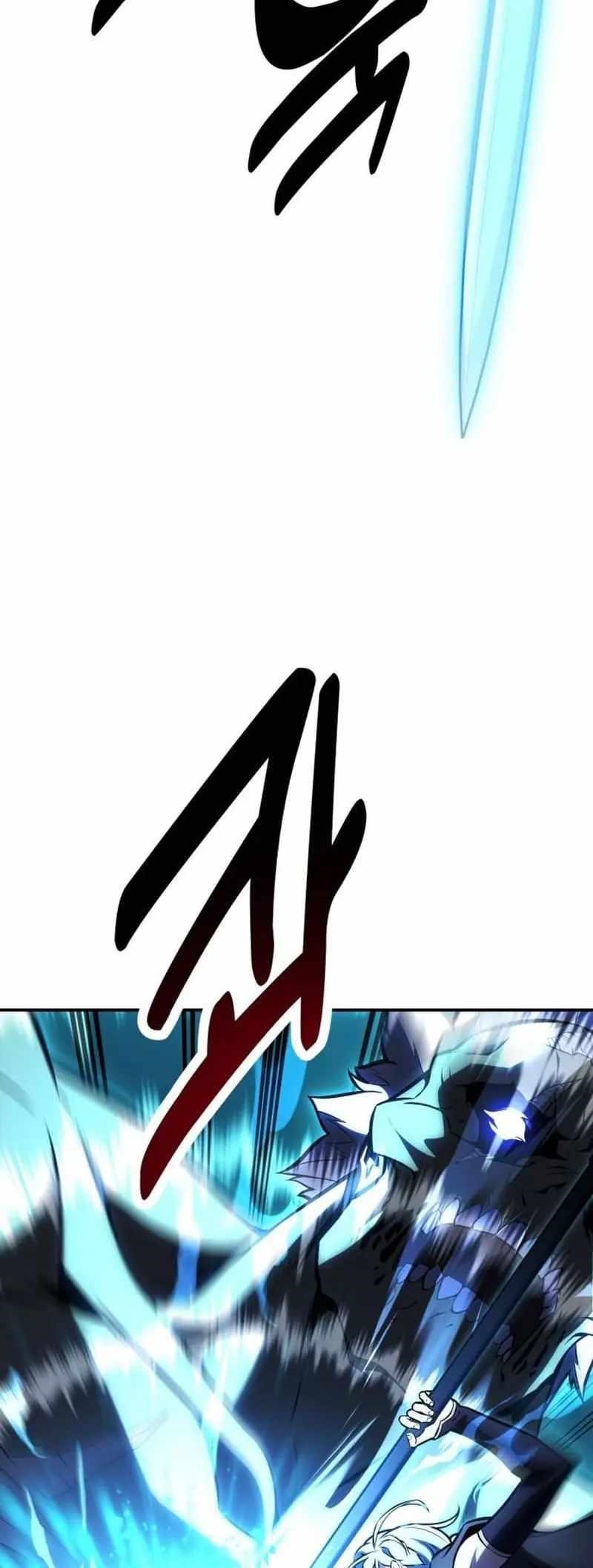 I Killed an Academy Player Chapter 43 - Page 46 in English