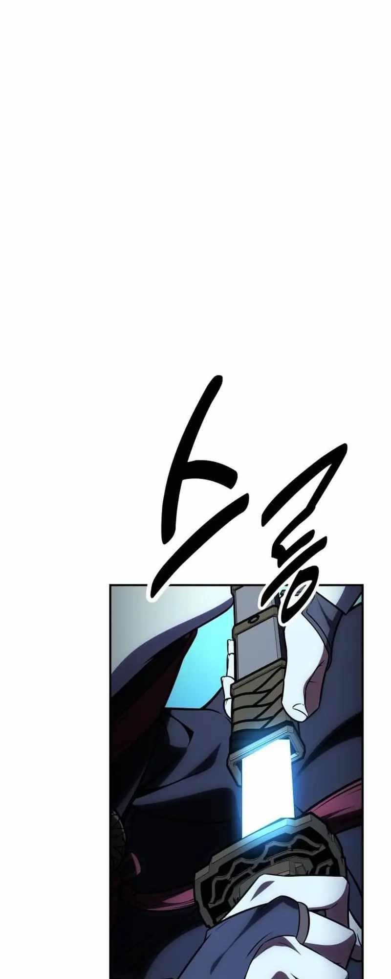 I Killed an Academy Player Chapter 43 - Page 49 in English