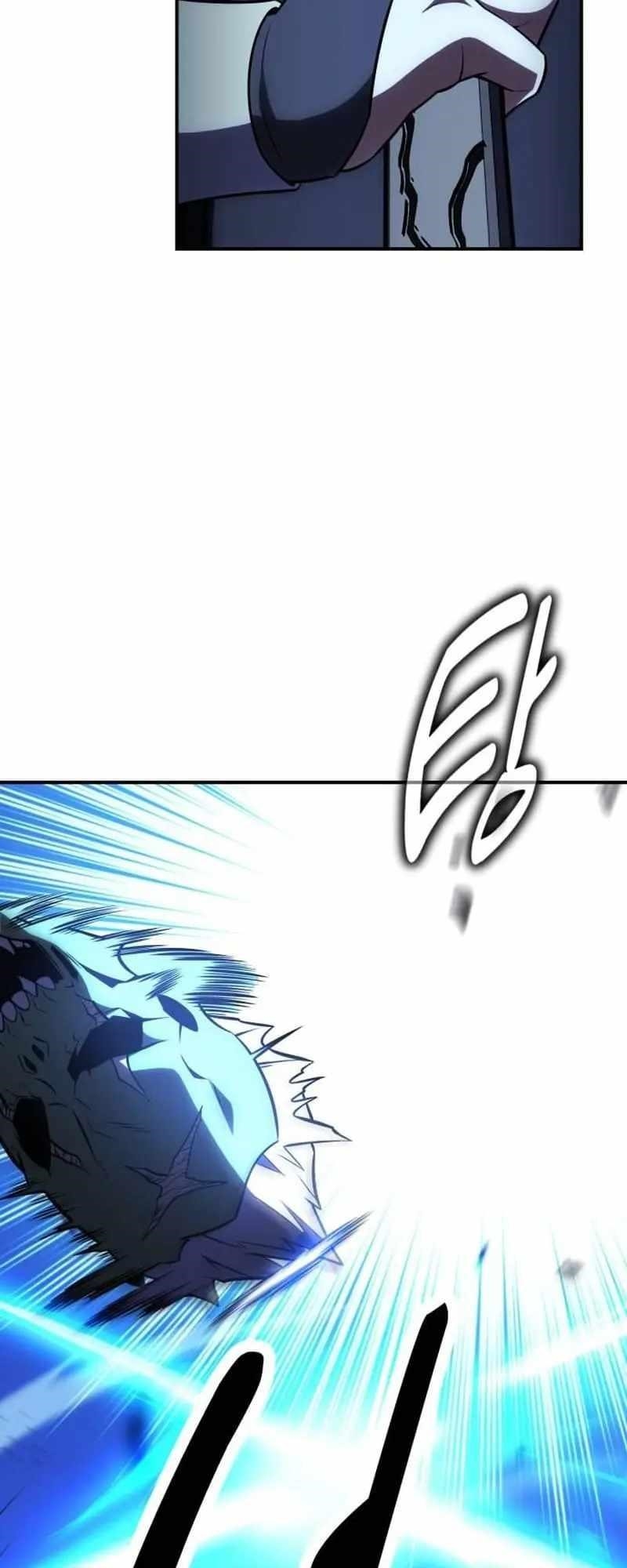 I Killed an Academy Player Chapter 43 - Page 50 in English