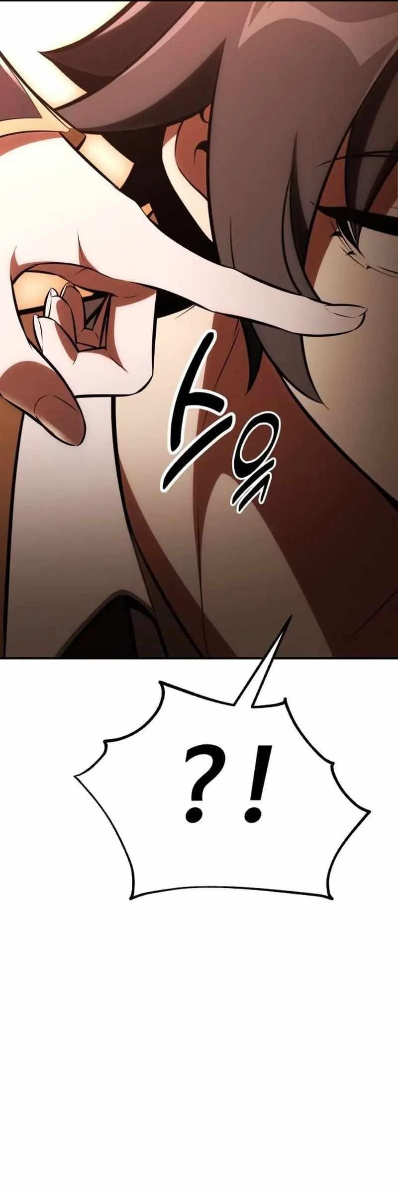 I Killed an Academy Player Chapter 43 - Page 65 in English