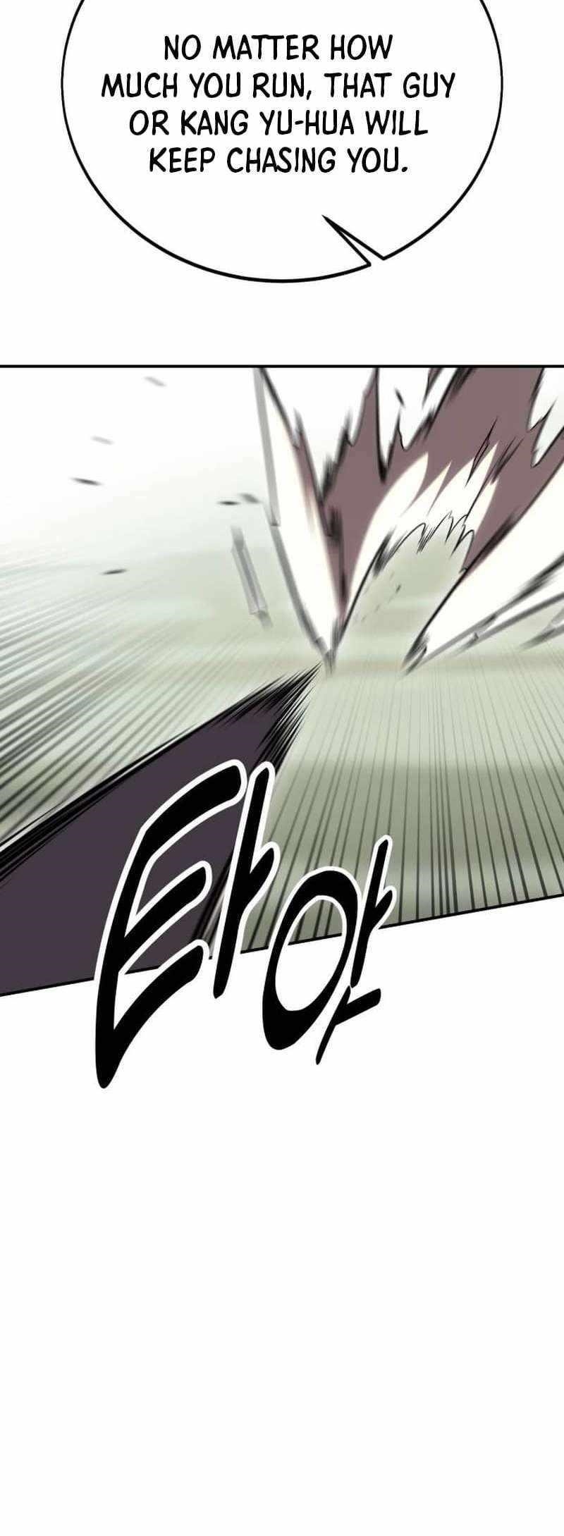 I Killed an Academy Player Chapter 48 - Page 94 in English