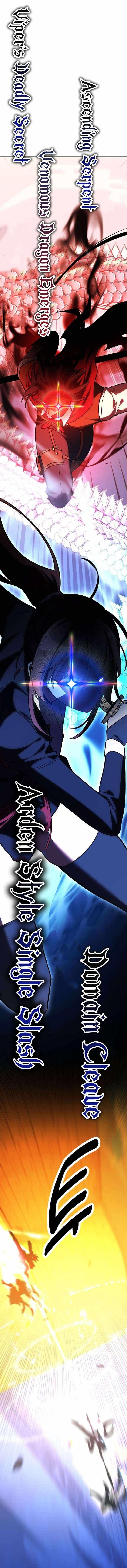 I Killed an Academy Player Chapter 49 - Page 100 in English