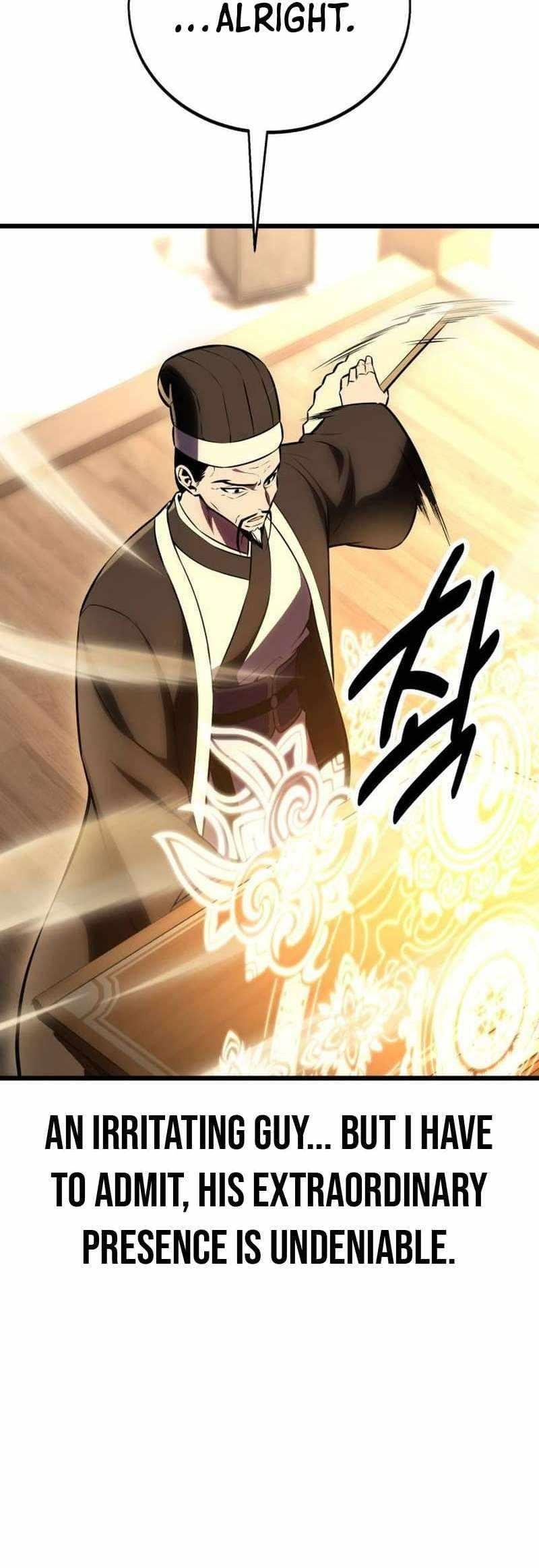 I Killed an Academy Player Chapter 49 - Page 45 in English
