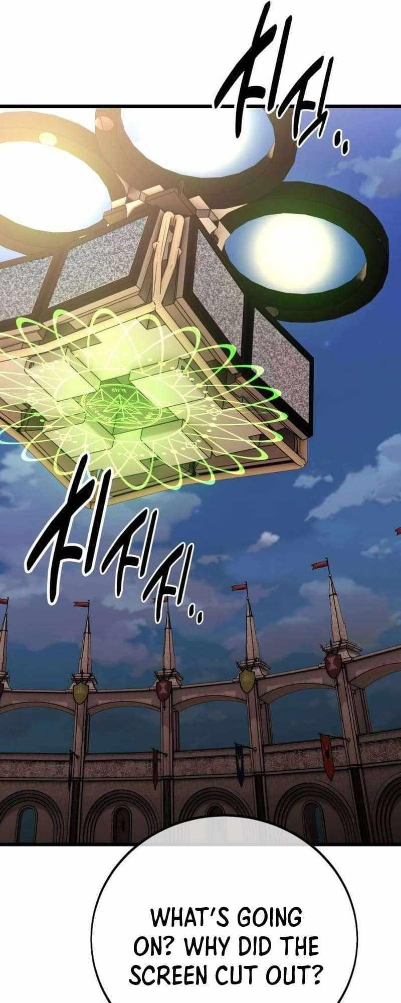 I Killed an Academy Player Chapter 49 - Page 57 in English