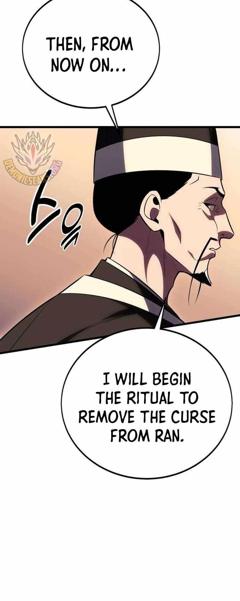 I Killed an Academy Player Chapter 49 - Page 60 in English