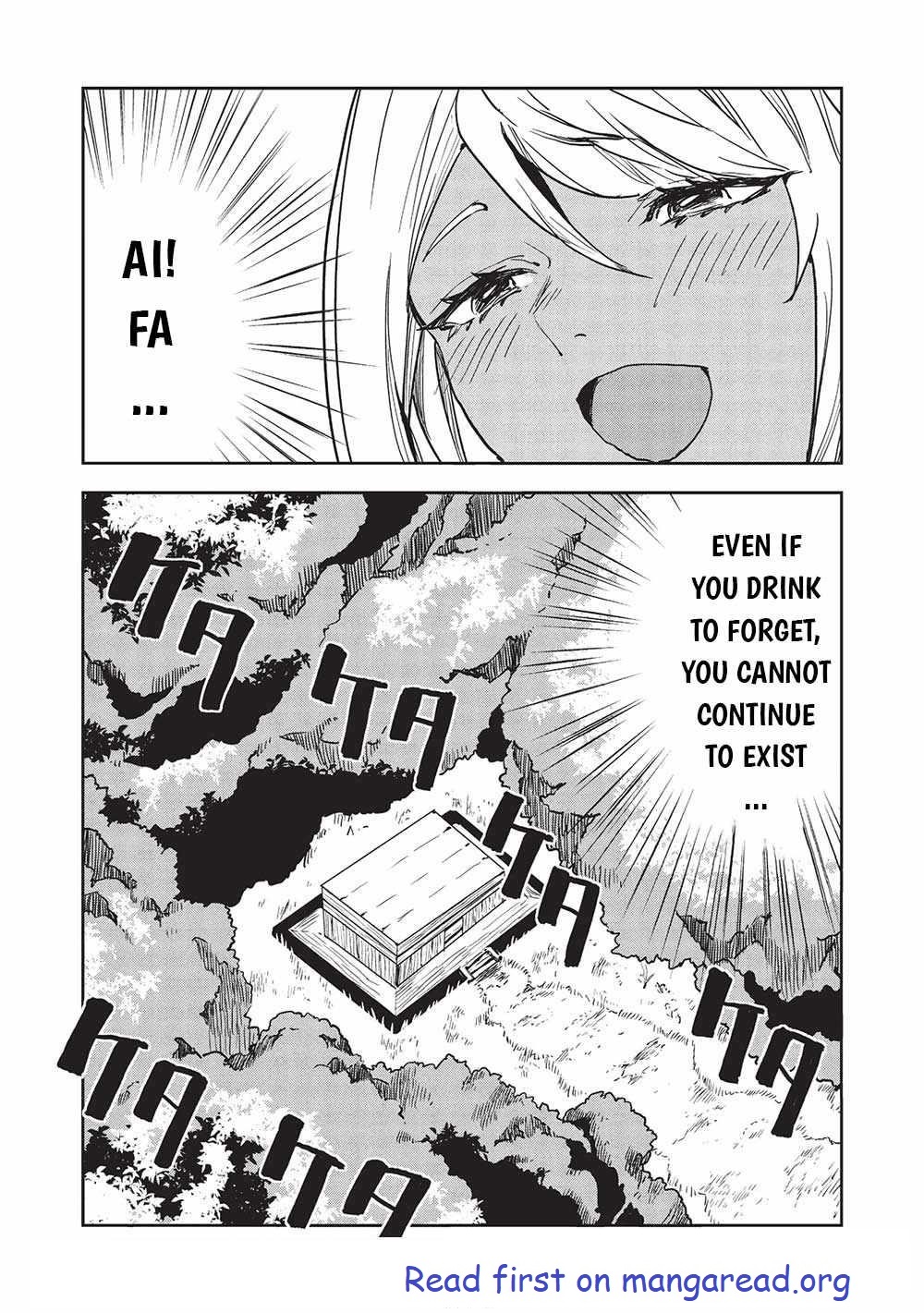 I Killed an Academy Player Chapter 55 - Page 31 in English