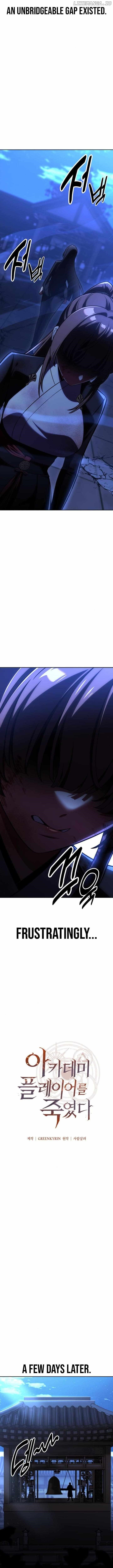 I Killed an Academy Player Chapter 57 - Page 14 in English