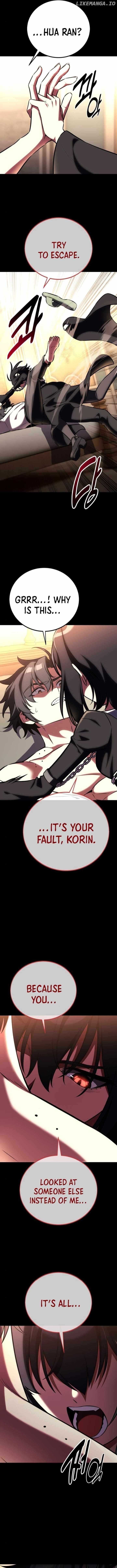 I Killed an Academy Player Chapter 62 - Page 12 in English