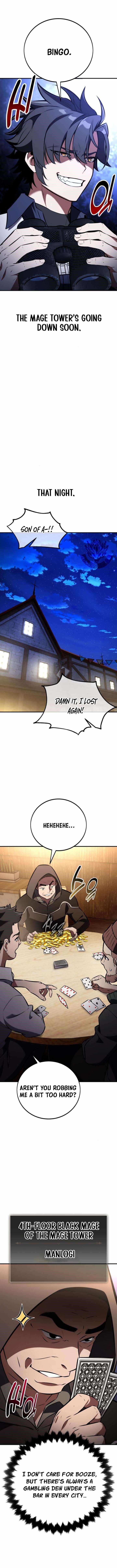 I Killed an Academy Player Chapter 76 - Page 17 in English