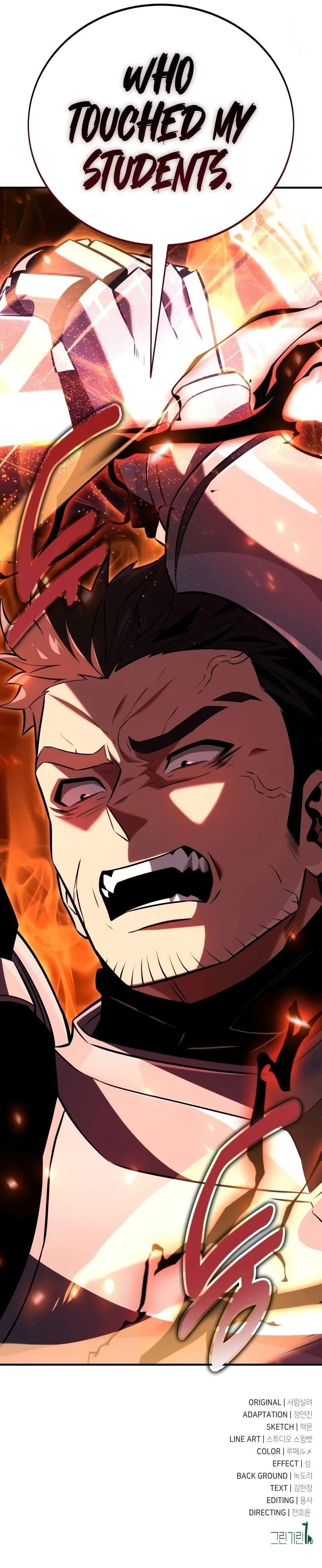 I Killed an Academy Player Chapter 79 - Page 20 in English