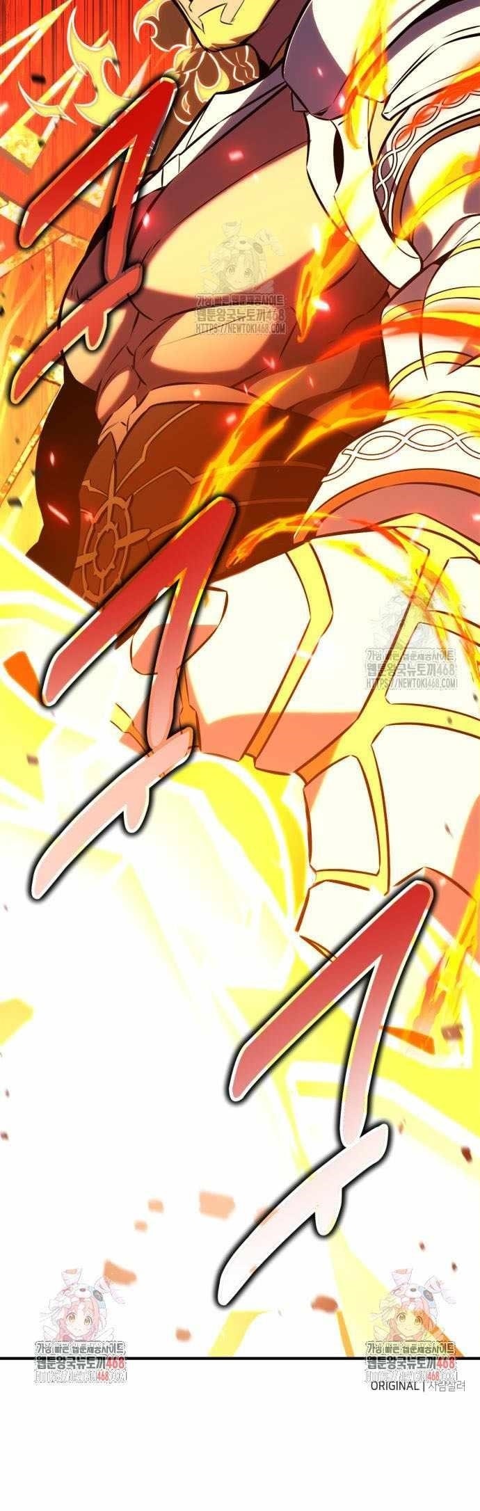 I Killed an Academy Player Chapter 88 - Page 22 in English