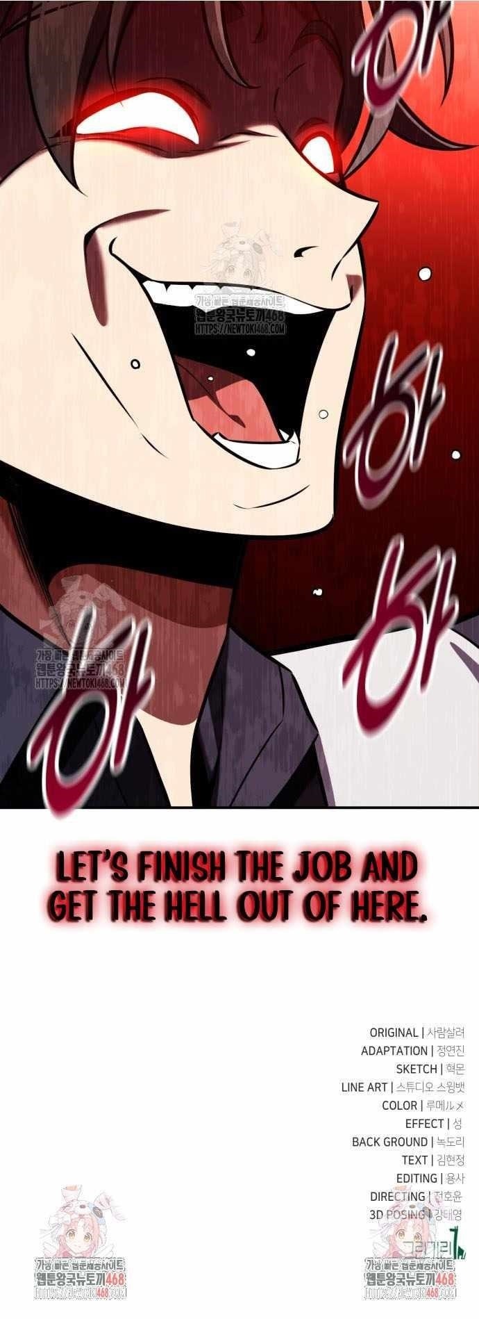 I Killed an Academy Player Chapter 92 - Page 24 in English