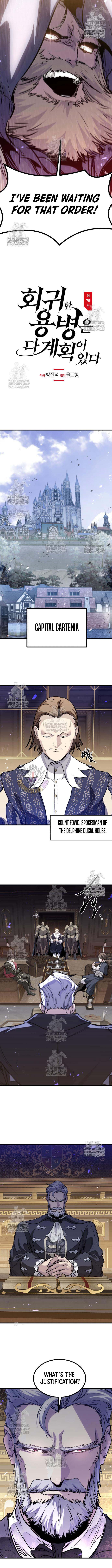 The Regressed Mercenary’s Machinations Chapter 75 - Page 7 in English