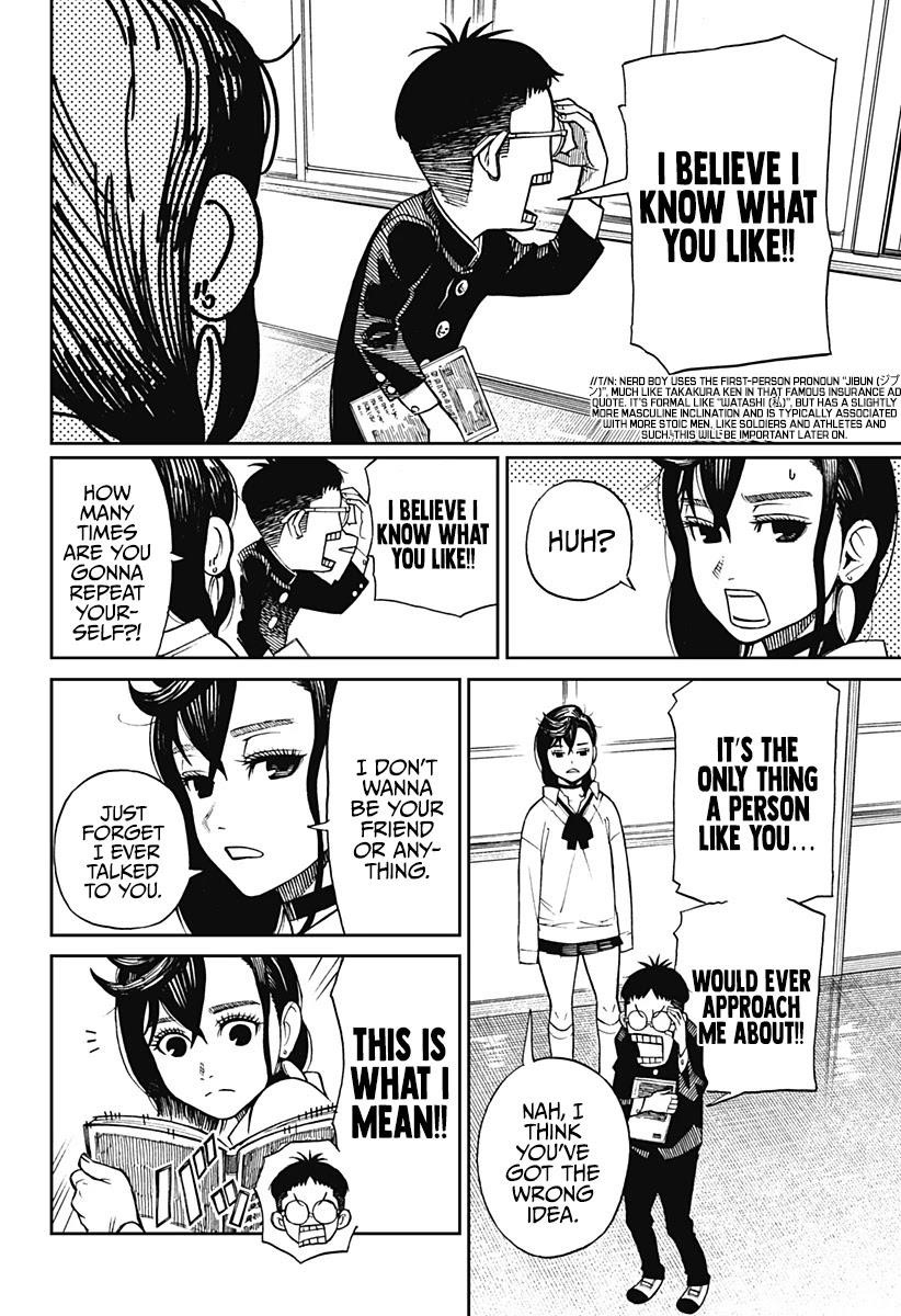 Dandadan Chapter 1 - Page 11 in English