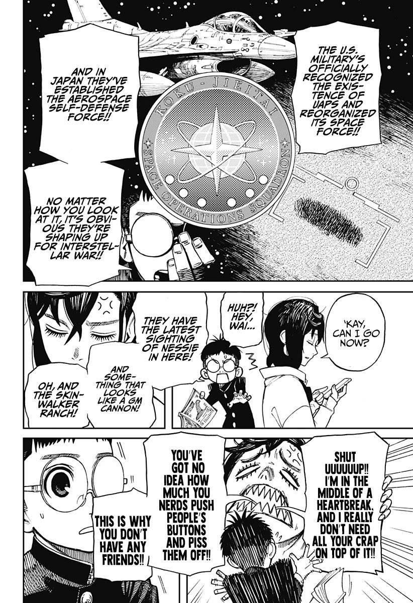 Dandadan Chapter 1 - Page 13 in English