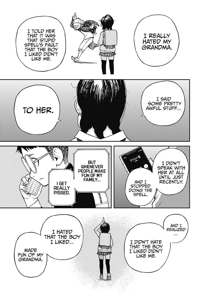 Dandadan Chapter 1 - Page 22 in English