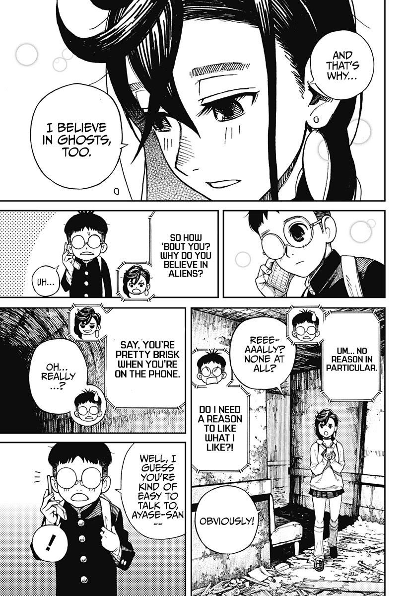 Dandadan Chapter 1 - Page 24 in English