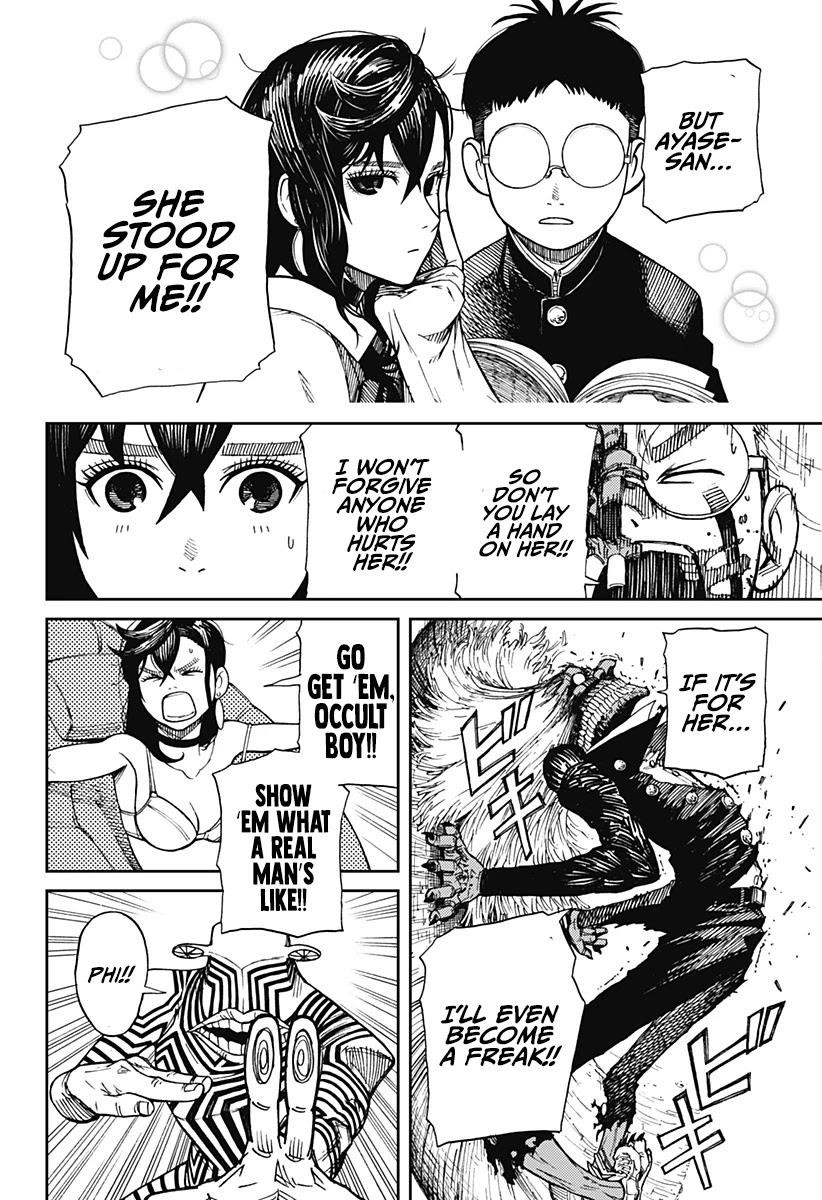 Dandadan Chapter 1 - Page 47 in English