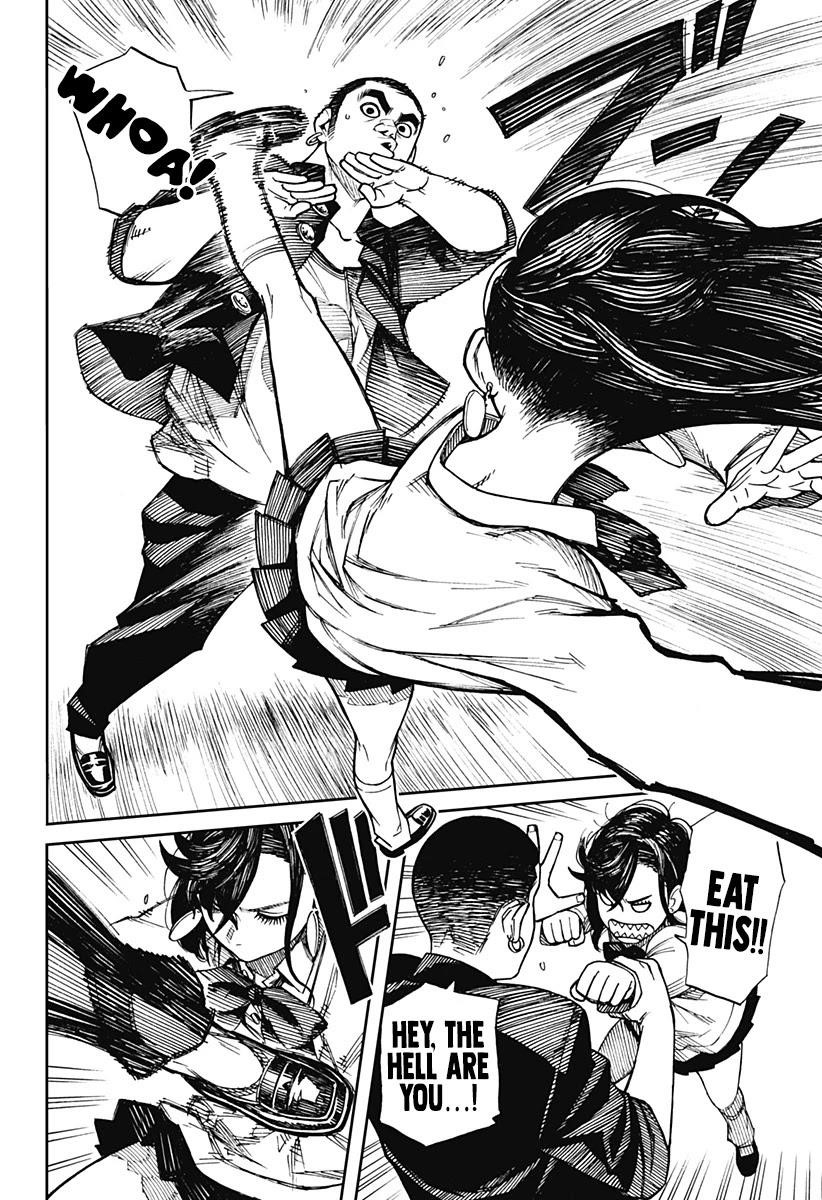 Dandadan Chapter 1 - Page 5 in English
