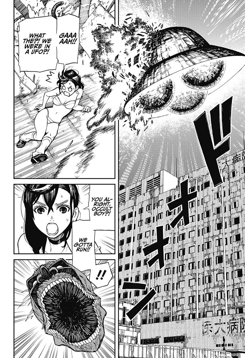 Dandadan Chapter 1 - Page 55 in English