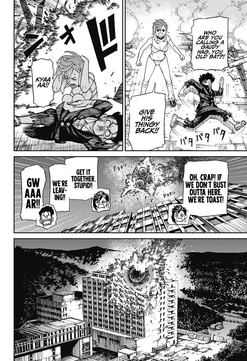 Dandadan Chapter 1 - Page 59 in English