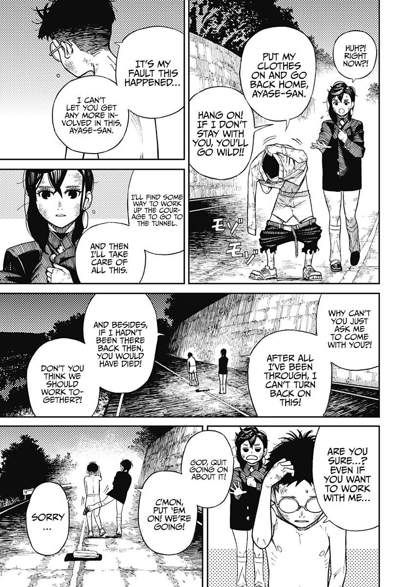 Dandadan Chapter 1 - Page 62 in English