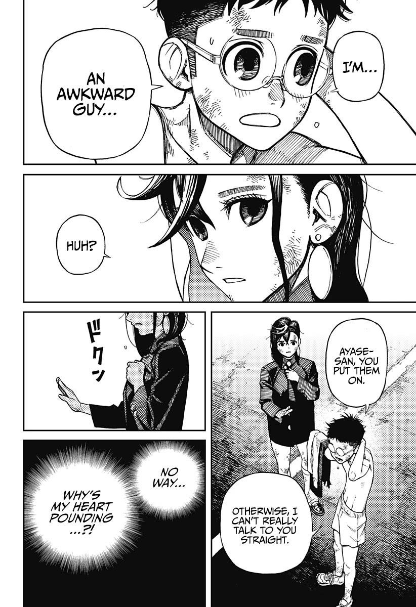 Dandadan Chapter 1 - Page 63 in English