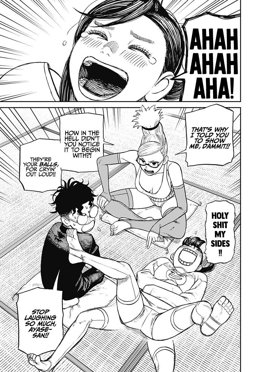 Dandadan Chapter 10 - Page 17 in English