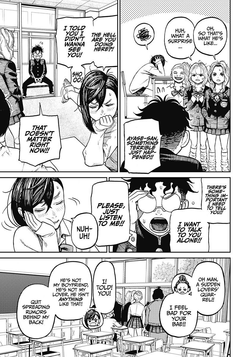 Dandadan Chapter 10 - Page 3 in English