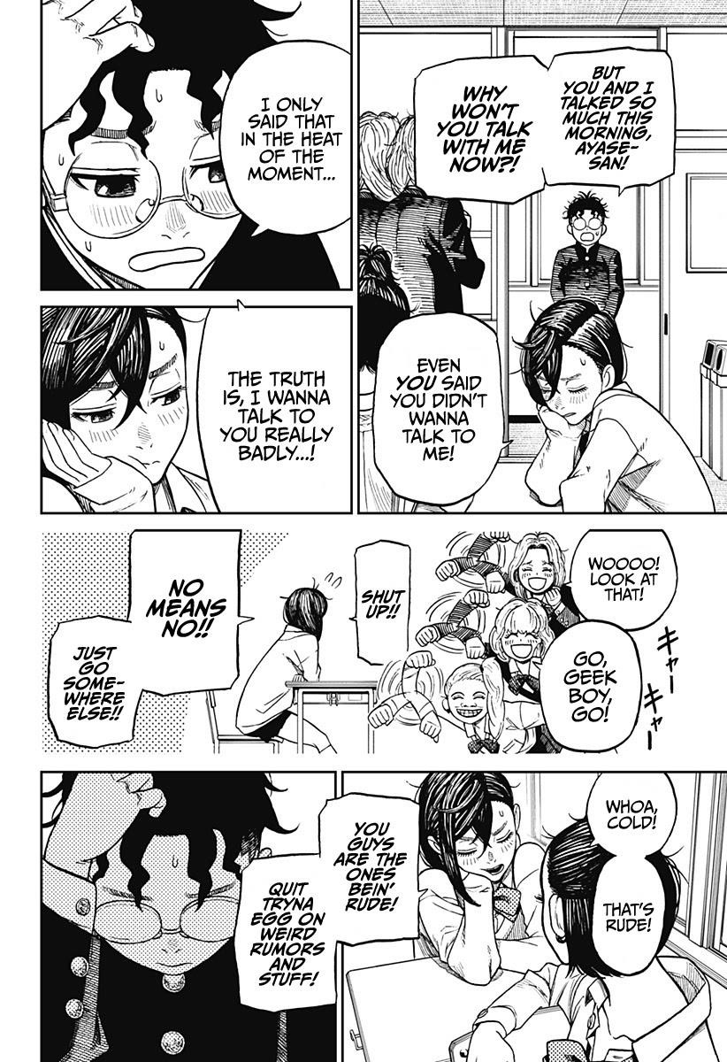 Dandadan Chapter 10 - Page 4 in English