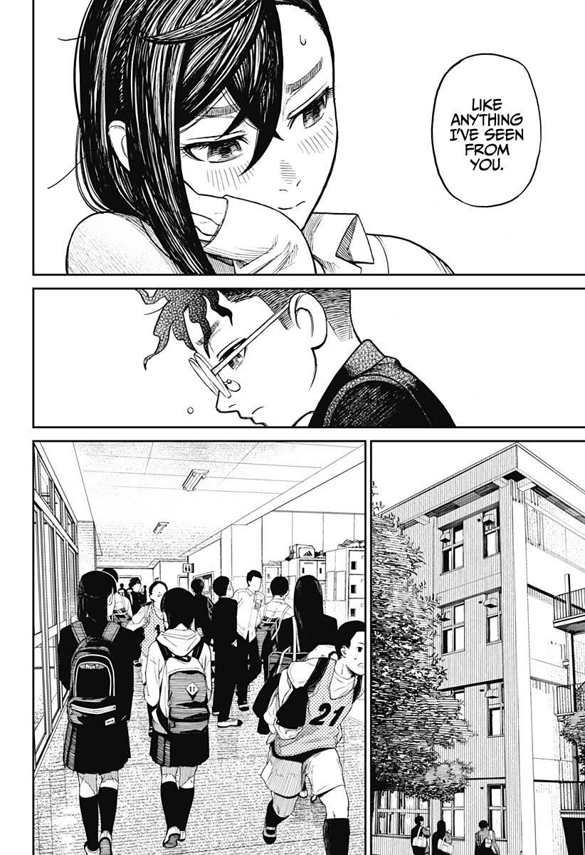 Dandadan Chapter 10 - Page 6 in English