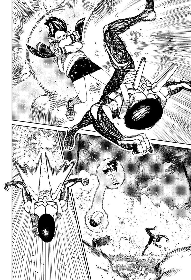 Dandadan Chapter 100 - Page 4 in English