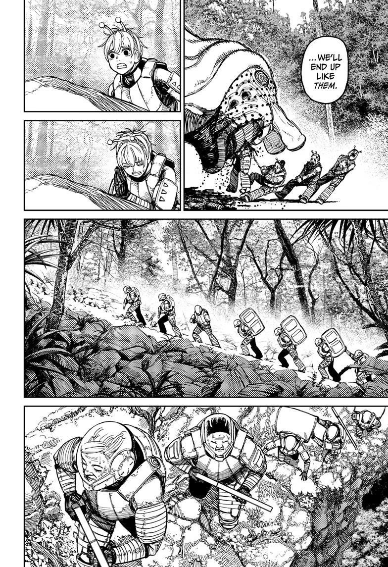 Dandadan Chapter 102 - Page 11 in English