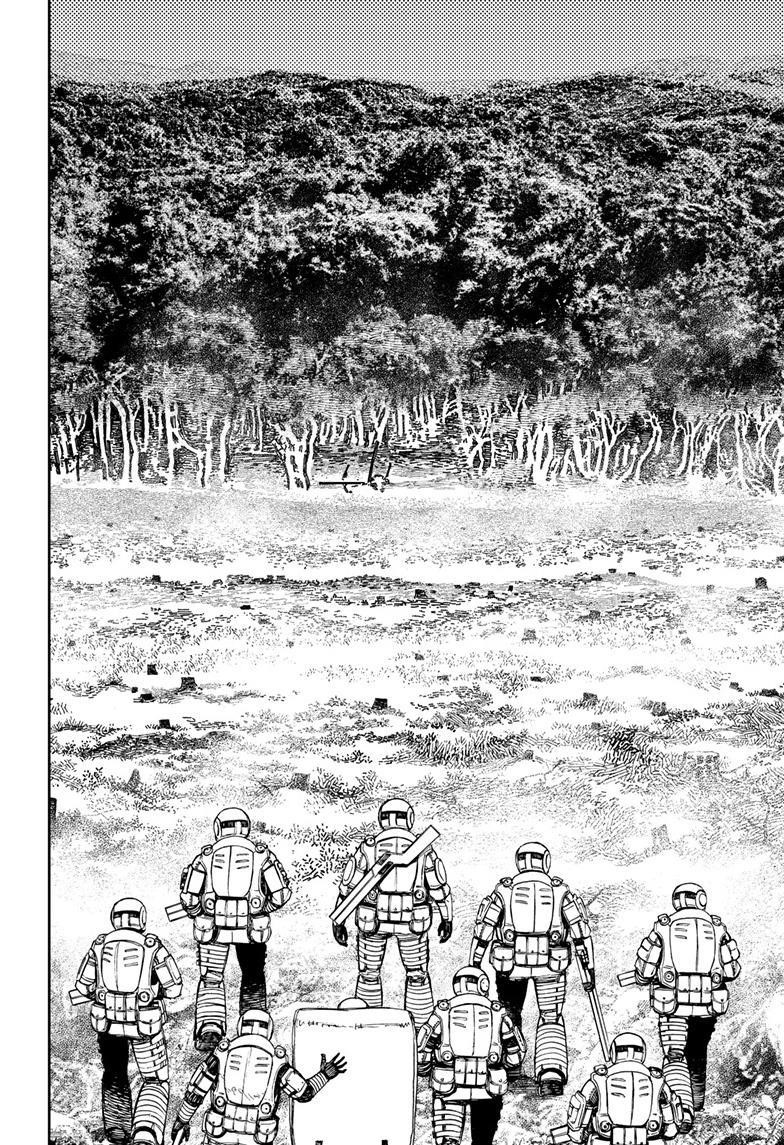 Dandadan Chapter 102 - Page 13 in English