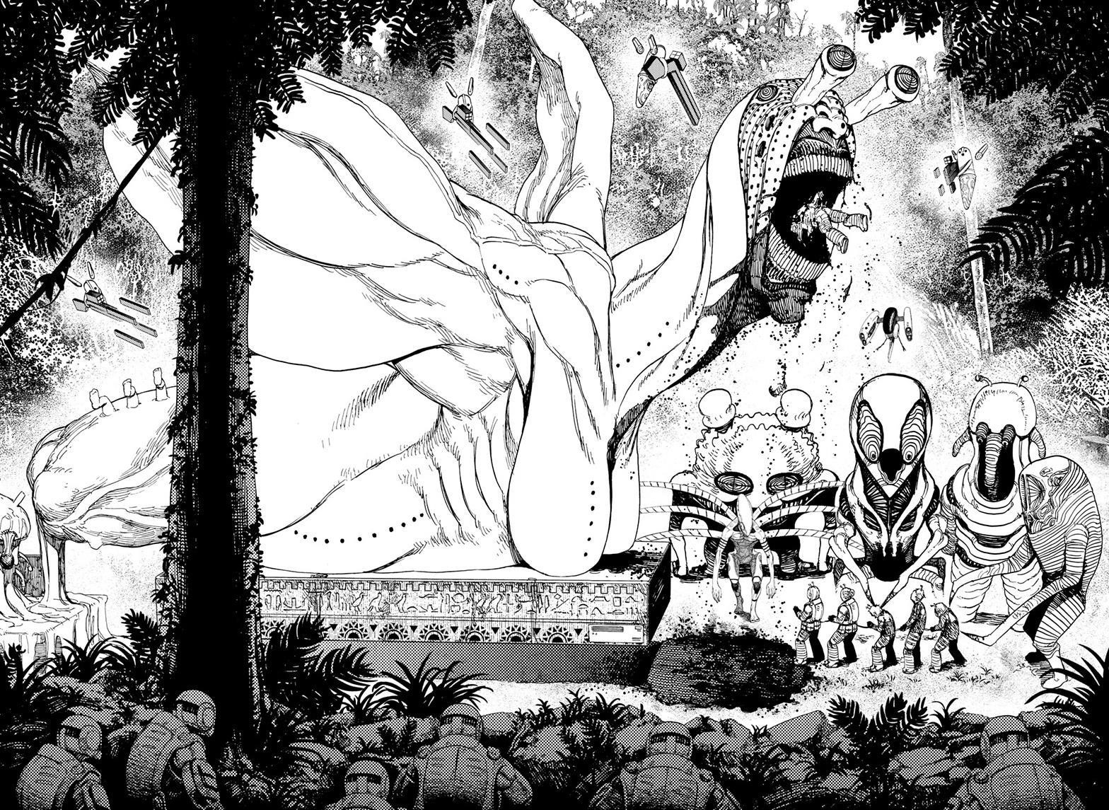 Dandadan Chapter 102 - Page 6 in English