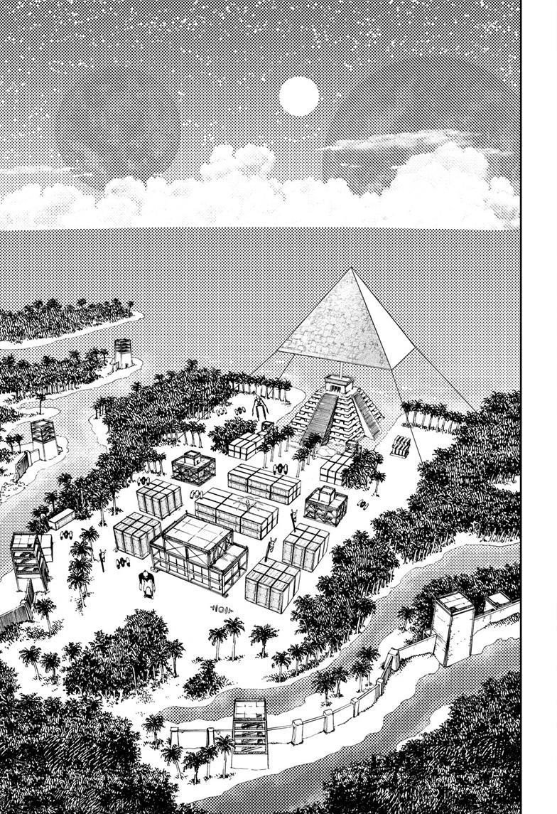 Dandadan Chapter 103 - Page 17 in English