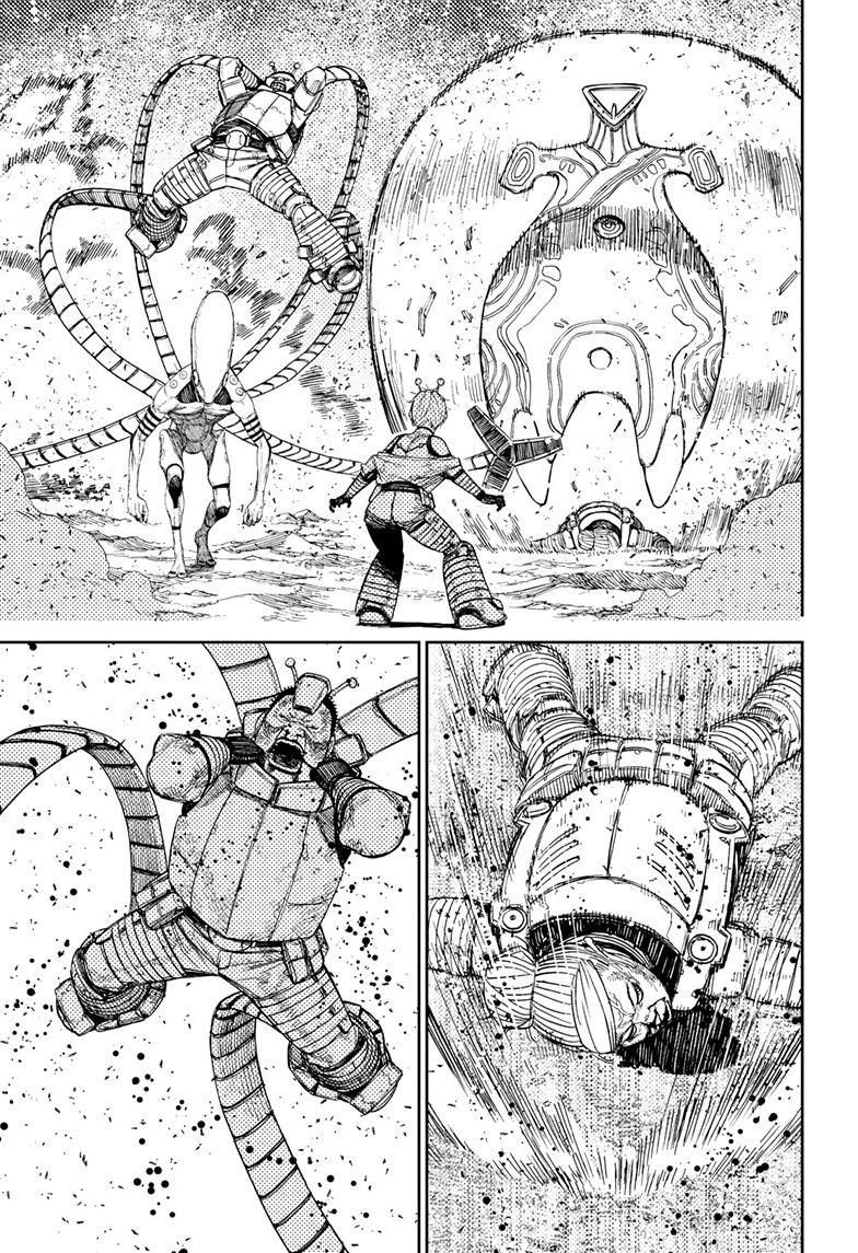 Dandadan Chapter 104 - Page 17 in English