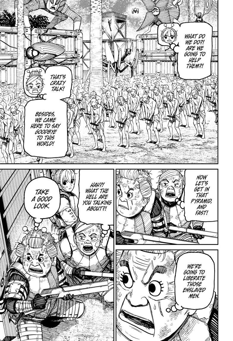 Dandadan Chapter 104 - Page 3 in English