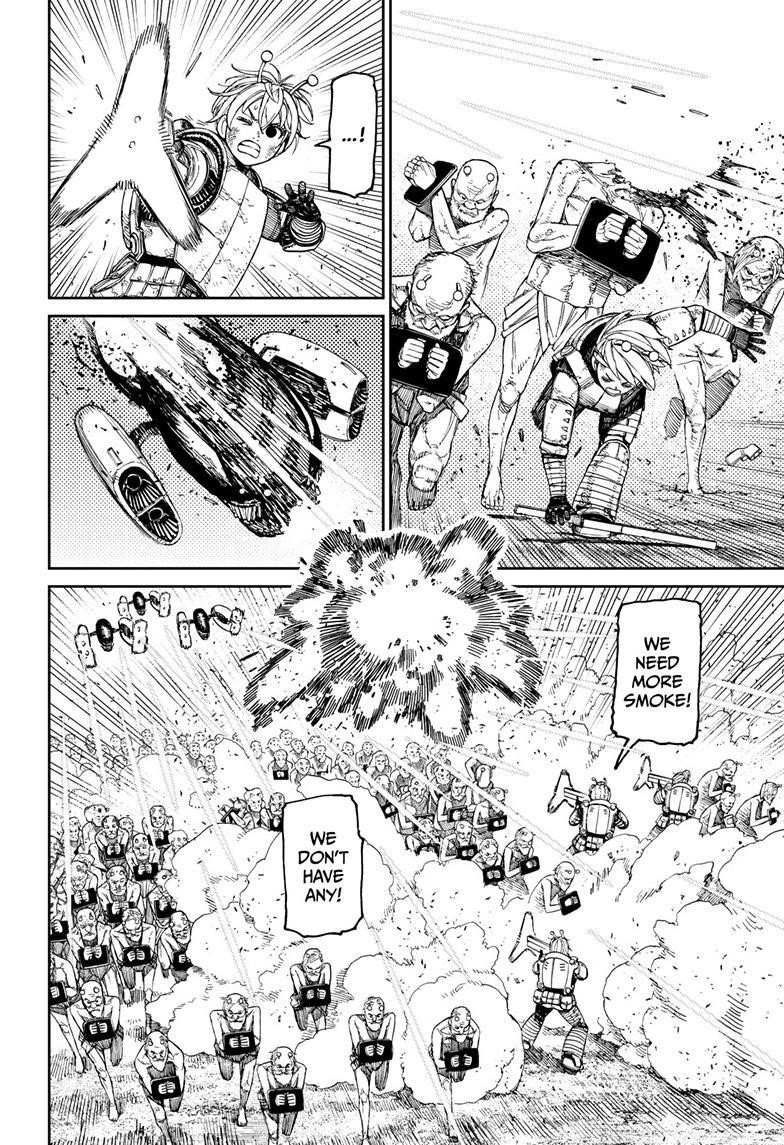 Dandadan Chapter 104 - Page 8 in English